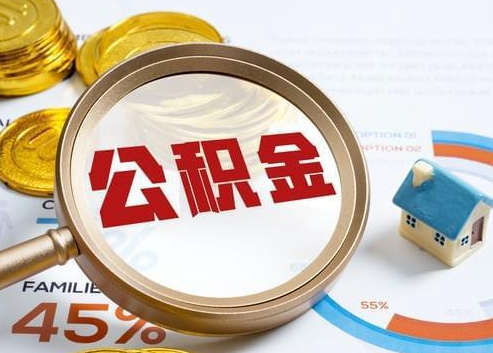 克拉玛依2025年政策调整对个人影响综合解析‌